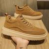 Men's Shoes In Autumn New Men's Breathable Trendy Shoes Trendy Versatile Thick-soled Sneakers Casual Board Shoes Leather Shoes