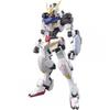 Bandai Spirits Hg Мобильный доспех Гандам Железнокровные сироты Гандам Барбатос [Пластиковая модель Гандам Масштаб 1:144 2024 4 Обновленная]