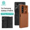 NILLKIN For Samsung Galaxy Z Fold 6 5G Phone Cases Qin Pro Leather Case Luxury Wallet Business Style with Card Slot Phone Bags Back Cover