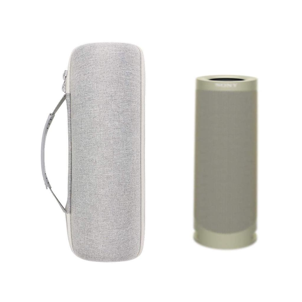 Специальный защитный чехол для хранения Aenllosi, совместимый с Sony, портативным динамиком Bluetooth Sony SRS XB23 (Серый) (Только случай)
