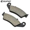Передние Тормозные Колодки для Мотоцикла Suzuki RMX450Z 2010-2015 RMZ 250 450 RMX 450Z RMZ250 2004-2020 RMZ450 2005-2020 Универсальные Запчасти