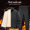 Lambswool Middle-Aged Men's Stand-Up Collar Sports Suit: Fleece-Lined Sweatshirt & Sweatpants Set for Fall/Winter