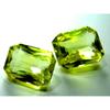 Aaa+ Natural CERTIFIED Unheated Yellow Sapphire Emerald Cut 12 Ct Loose Gemstone B-20