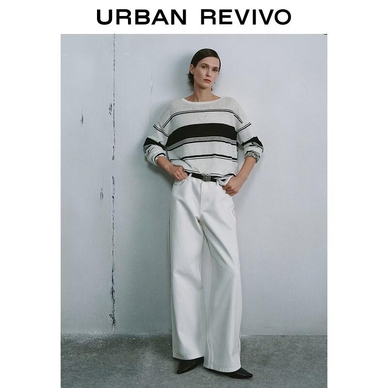 Женские хлопковые повседневные брюки широкие UR Urban Series