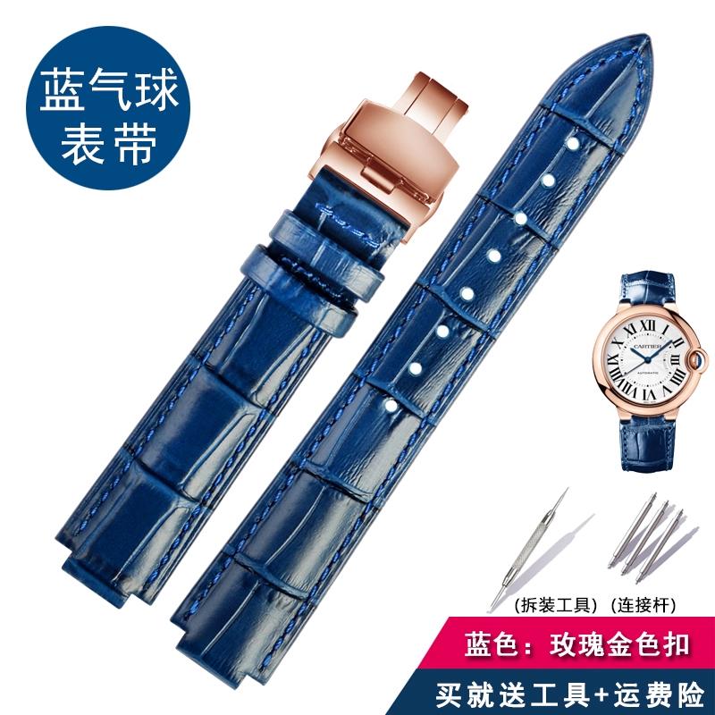 Для мужских часов Cartier из натуральной кожи с женской часовой цепочкой, синяя пряжка-балон, выпуклая коровья кожаная мужская часовая цепочка