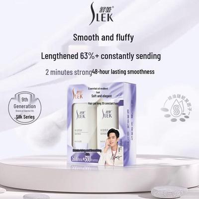 Sunsilk Шампунь Питательный с шелком камелии Подарочный набор