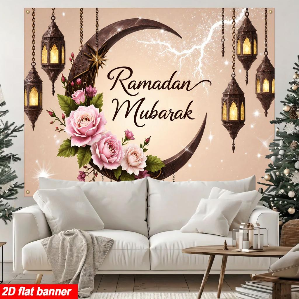 Islamic Ramadan&Eid al Fitr New Moon Durable Wall Banner Mosque Eid al Fitr Party Decoration Ramadan Decoration
