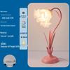 Romantic Pastoral Flower Bedside Lamp for Cozy Bedroom Atmosphere