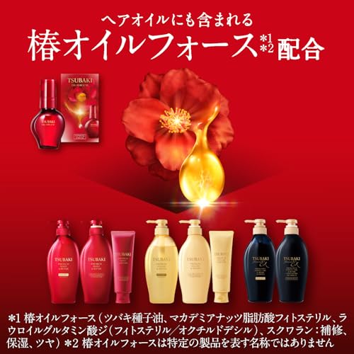 [Bulk Purchase] TSUBAKI Shampoo Refill 600ml X 3 + Bonus [Premium Moist & Repair] Gloss Oil Force Moisture Cohesion Drying UV Rays
