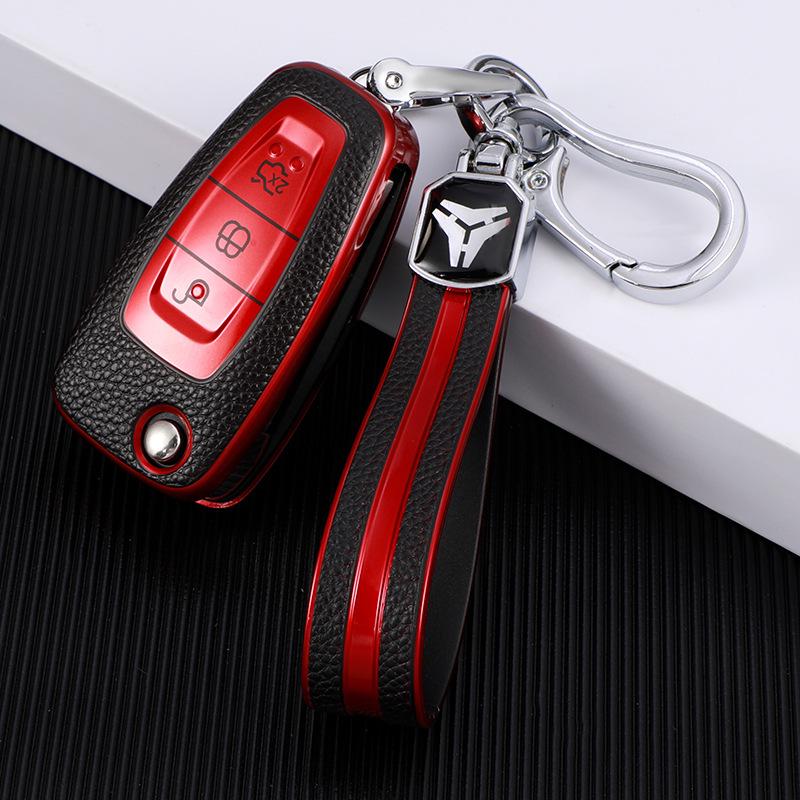 Защитный чехол для ключа Ford Focus, Mondeo, Kuga, Tourneo
