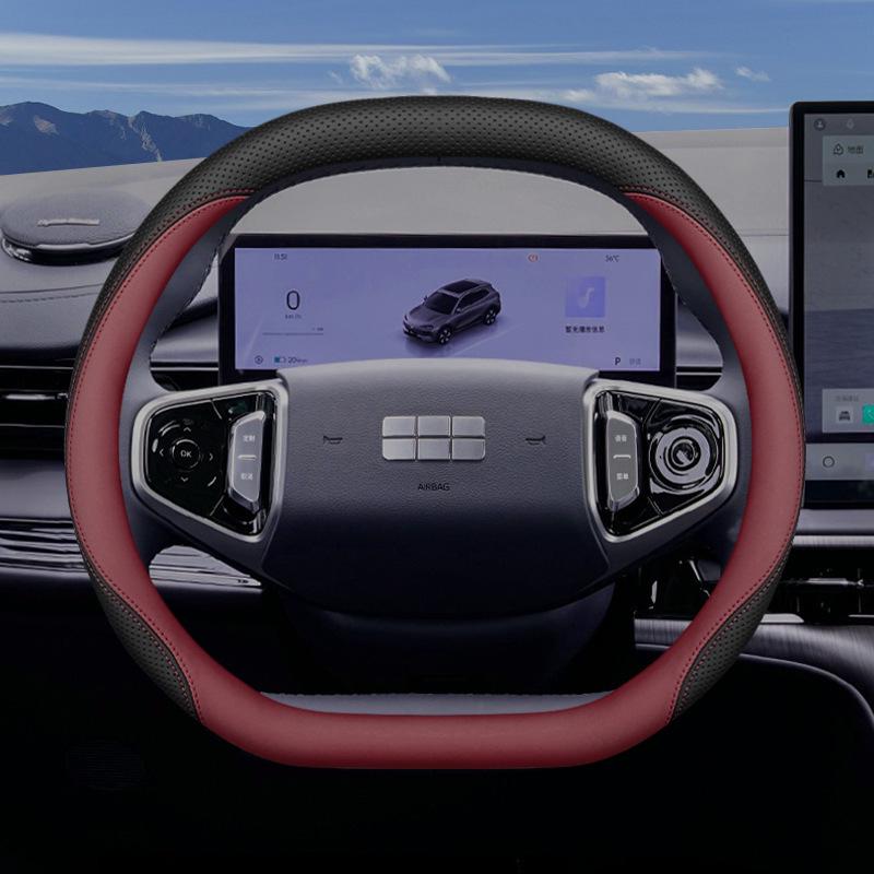 Geely Galaxy Starship Steering Wheel Cover for E5, E8, L6, L7, 7, 7EMI Models