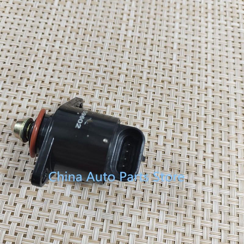 5 шт. Клапан управления холостым ходом 59602 IAC IACV Шаговый двигатель AC167 для MEGA/OPEL/DAEWOO/CHEVROLET 17059602 93744675