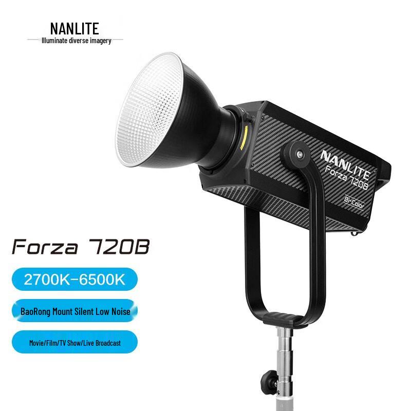 NANLITE Forza 720B Bi-Color LED Video Light