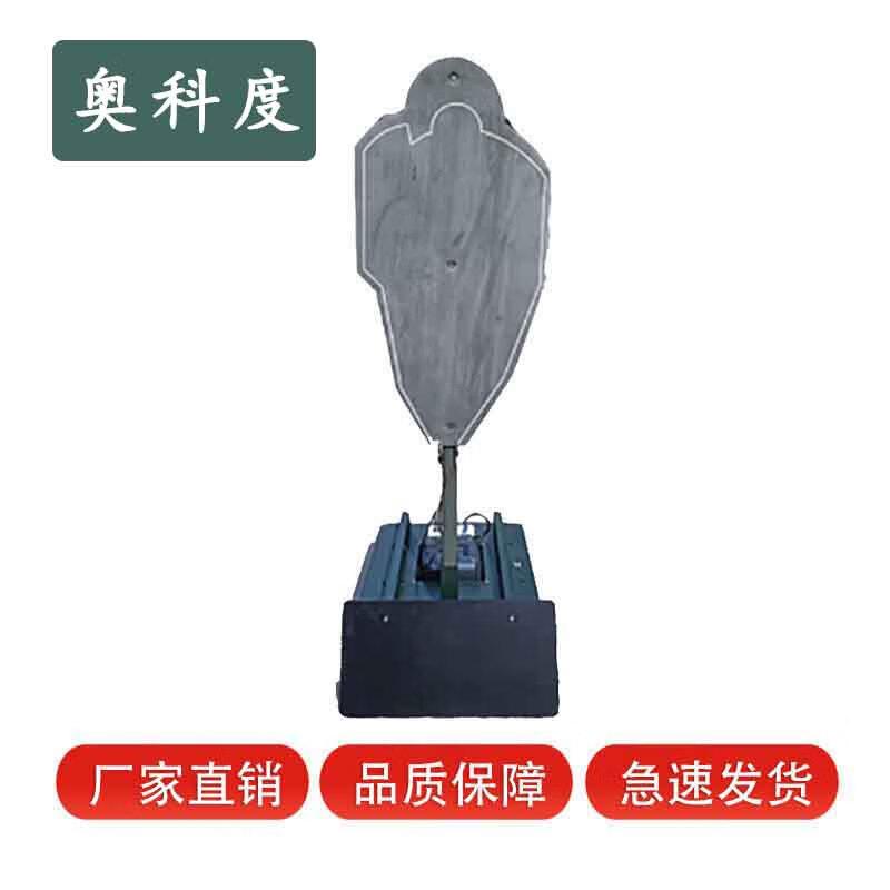 Тактические тренировочные мишени и платформы Aokedu