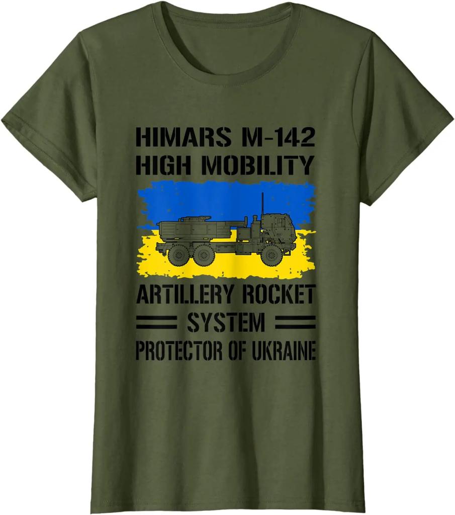 Himars Лучшее Решение Против Армии Орков Украина Футболка с Коротким Рукавом Повседневная 100% Хлопок Круглый Вырез Летняя Рубашка Харадзюку