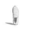 Adidas Кроссовки UltraBoost 4.0 'Triple White' BB6168