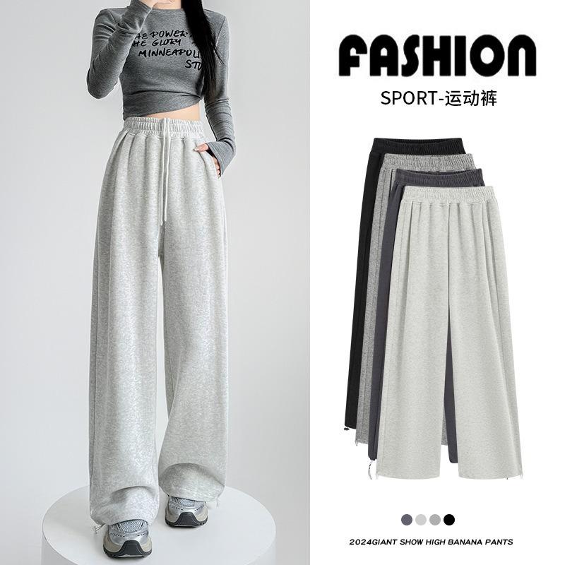 Sweatpants Women's Spring and Autumn New High-waisted Loose Straight-leg Pants Small Casual Wide-leg Sweatpants
