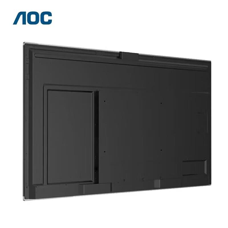 AOC 55-Inch 4K Interactive Conference Display (CN version)