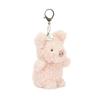 JELLYCAT Farm Animal Series Piglet Bag Doll Plush Pendant 11cm high