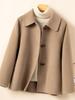 Women's Double-Faced Wool Cashmere Lapel Coat - 2025 Autumn/Winter Petite Edition