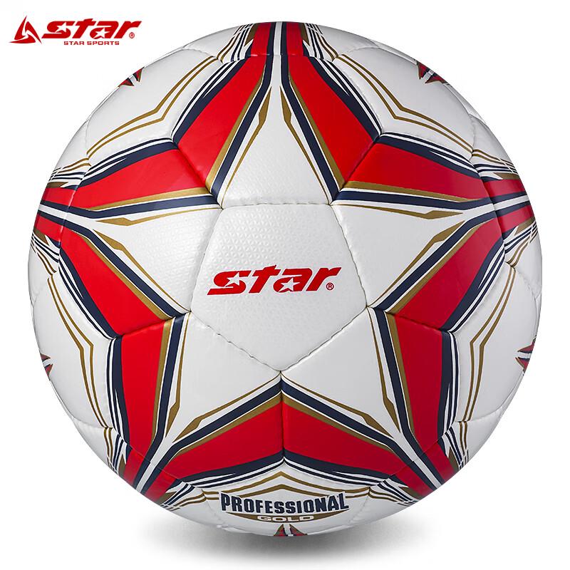 Мяч футбольный Star SB345G Размер 5 Ручной шов