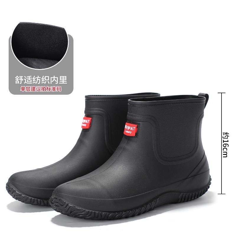 Fashion low-top rain shoes women's short tube outer wear new adult rain boots work non-slip women's water shoes