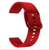 Xiaomi Watch 18mm Silicone Band for Huawei B5, Honor S1, Garmin 4S, Samsung