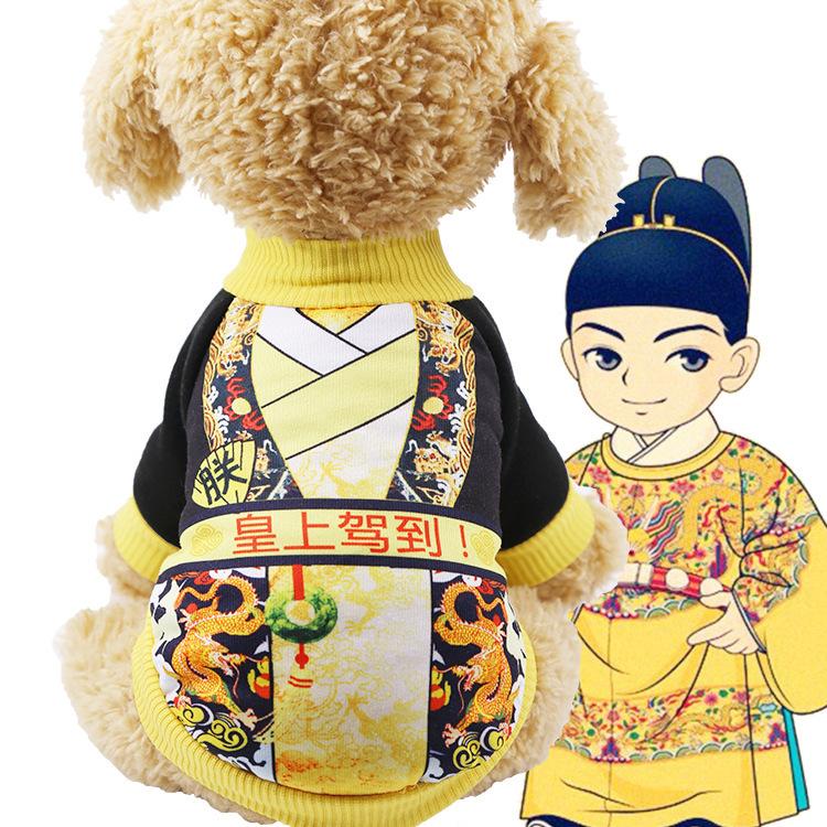 Китайский Новый год осень и зима свитер одежда для кошек униформа Хэллоуин смешная одежда для домашних животных одежда для собак принадлежности