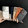 Трансформирующий кожаный чехол для телефона Samsung S26 Ultra - Совместим с S25 Plus, S24, Полное покрытие и высококачественная текстура.