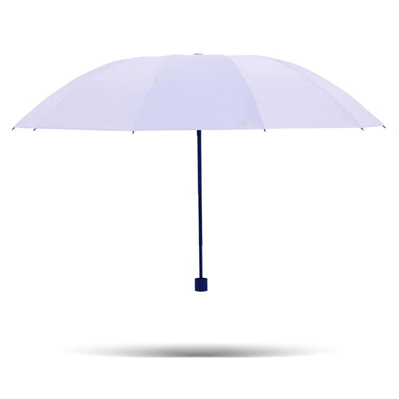 Tiantang 10-Rib Three-Fold UV Protection Umbrella