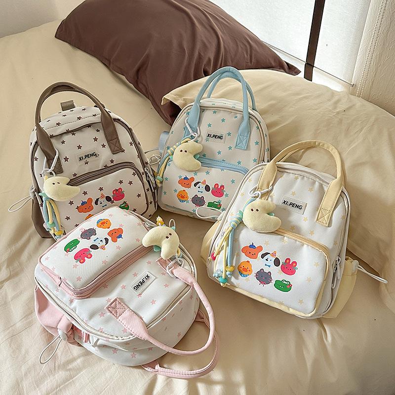 Schoolbag high-value backpack cute girl large-capacity leisure bag travel convenient for college students shoulder messenger bag