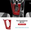 Для Ford Focus SE ST MK3 2012 2013 2014 Накладка-стикер из настоящего мягкого углеродного волокна Панель рамки рычага переключения передач LHD RHD Аксессуары для автомобиля