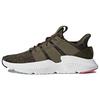 Prophere Оливковый CQ3024