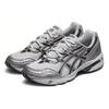 Asics Gel-1090 V1 Comfortable Daily Fabric Durable Shock Absorbing Breathable Low Top Casual Urban Commuting Running Shoes 1203A243-100