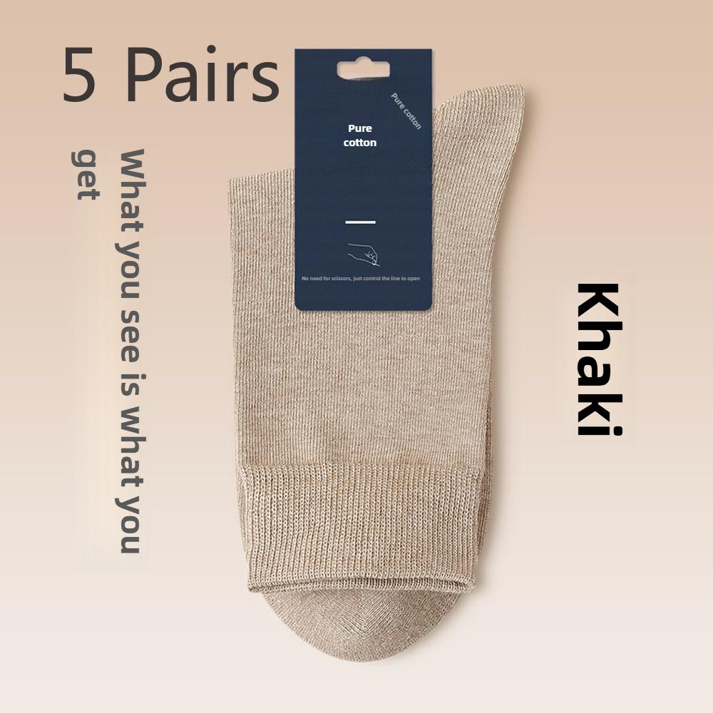 5 пар мужских носков из чистого хлопка для отдыха и спорта на весну и осень, впитывающие пот, дышащие, трубчатые носки