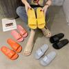 2025 Slippers Women's Summer Fashion Outer Wear Student Thick-soled Cool Slippers, Korean Version of Personalized Indoor and Outdoor Flat Beach Shoes