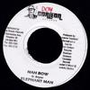 7inch Record ELEPHANT MAN - Nah Bow None Don Corleon Rec 2003 Jamaica Reggae, Ska & Dub Used