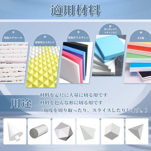 NEWTRY Electric Heating Wire Cutter, Hot Knife, Styrofoam Cutter, 450C Horizontal Type, Convenient for Straight and Angle Cutting, DIY, Includes 30m