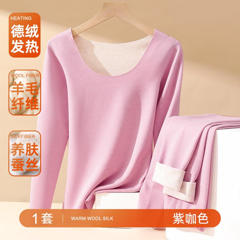 Термобелье кашемир шелк AB двухсторонний подогрев кальсоны женские высокоэластичные с круглым вырезом женский термокостюм из немецкого вельвета