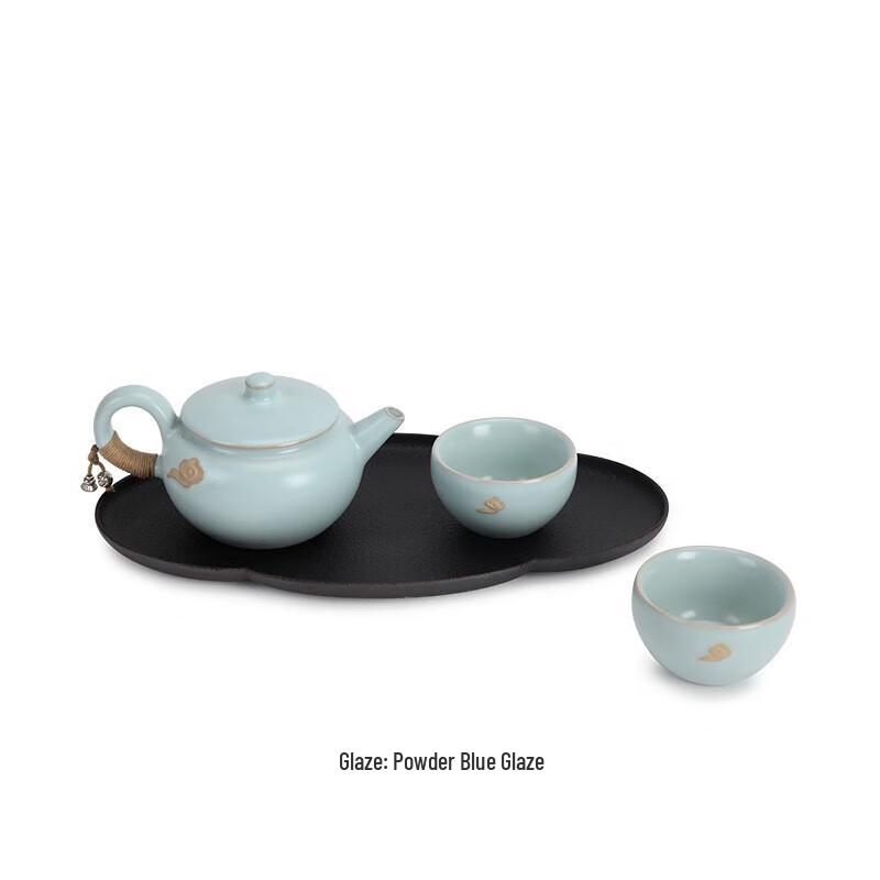 Wanqiantang Yunqi Travel Tea Set