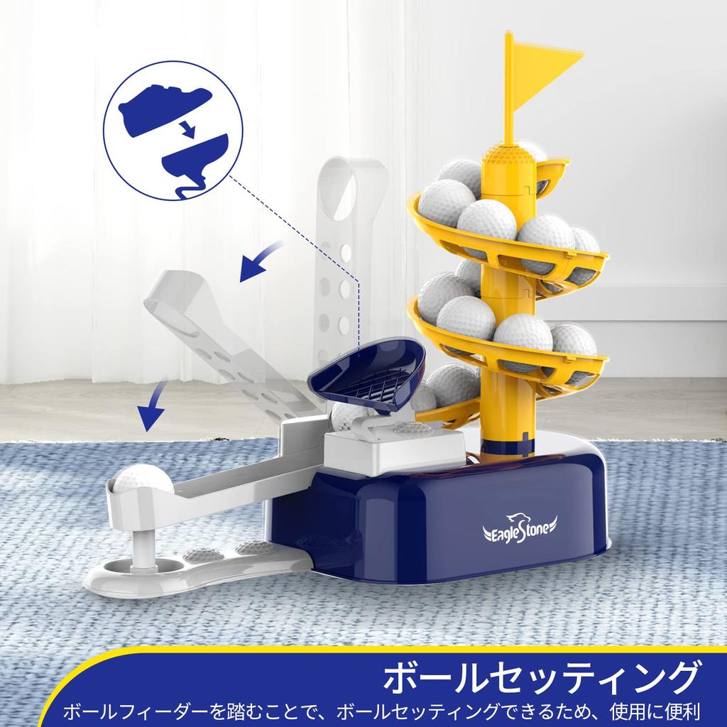 EagleStone Golf Toy Children Golf Set Indoor Game Golf Practice Outdoor Sports Toy 15 Balls Mini Golf Trainer Parent and Child Home Use Family Sports