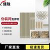 JIANRONG Camouflage Net Support Pole Kits