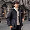 Men's Down Jacket New Winter Thickened Korean Version Trend Student Thickened Winter Short Jacket Trendy Brand