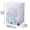 Waterproof Washing Machine Cover Waterproof Cover For Front Load Washing Machine