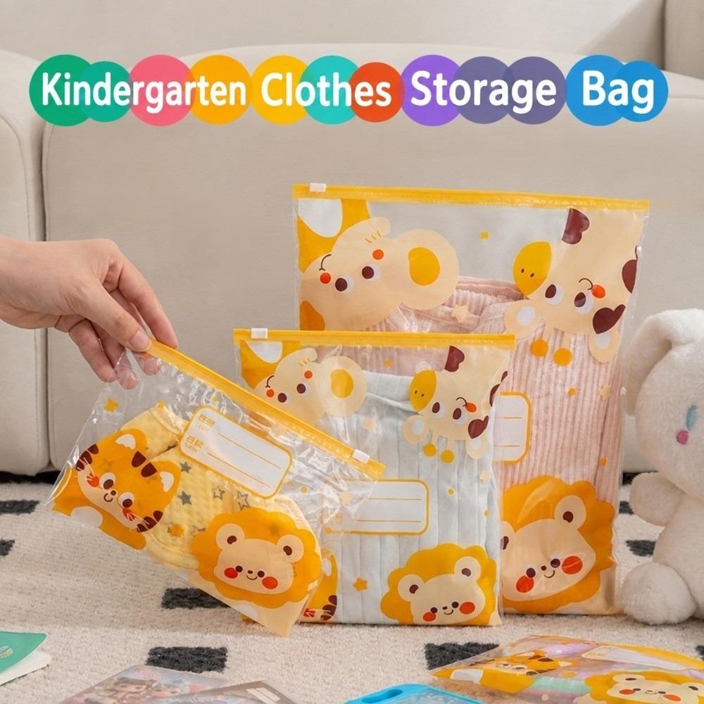 10/15Pcs Lion Print Kindergarten Storage Bags Transparent Zipper Storage Bags Kindergarten