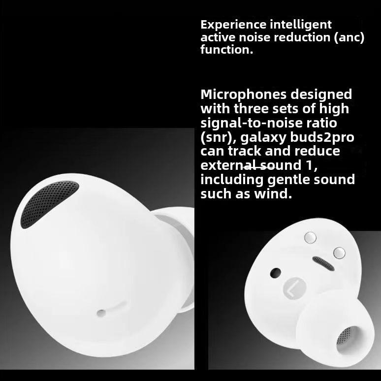 Наушники Samsung Galaxy Buds2 Pro с шумоподавлением