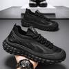 Men's Shoes 2025 New Summer Breathable Mesh Shoes Men's Sports and Leisure Trendy Shoes Fashion Thick-soled Heightening Dad Shoes