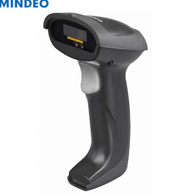 MINDEO MD2250AT Автоматически сканирующий проводной 1D сканер штрих-кодов с подставкой