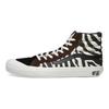 Vans Така Хаяши X Vans Style 138 Lx 'Зебра' Vans VN0A3ZCOURF