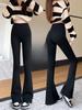 Женские расклешенные леггинсы для йоги с высокой талией: Осень/Зима 2025, Плюс Бархат, Эластичный Стиль
